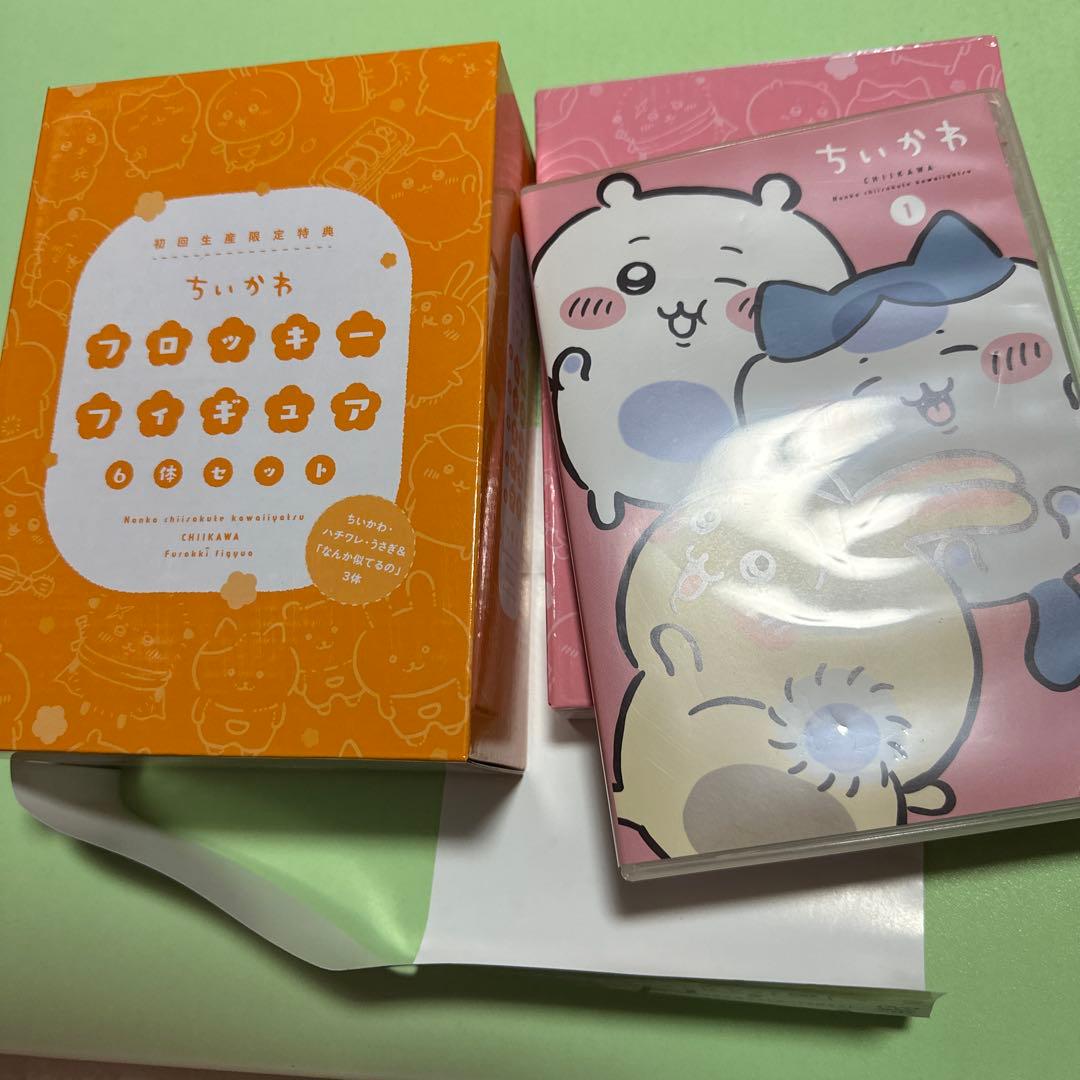 ちいかわ 豪華版 1 フロッキーフィギュア6体セット付き