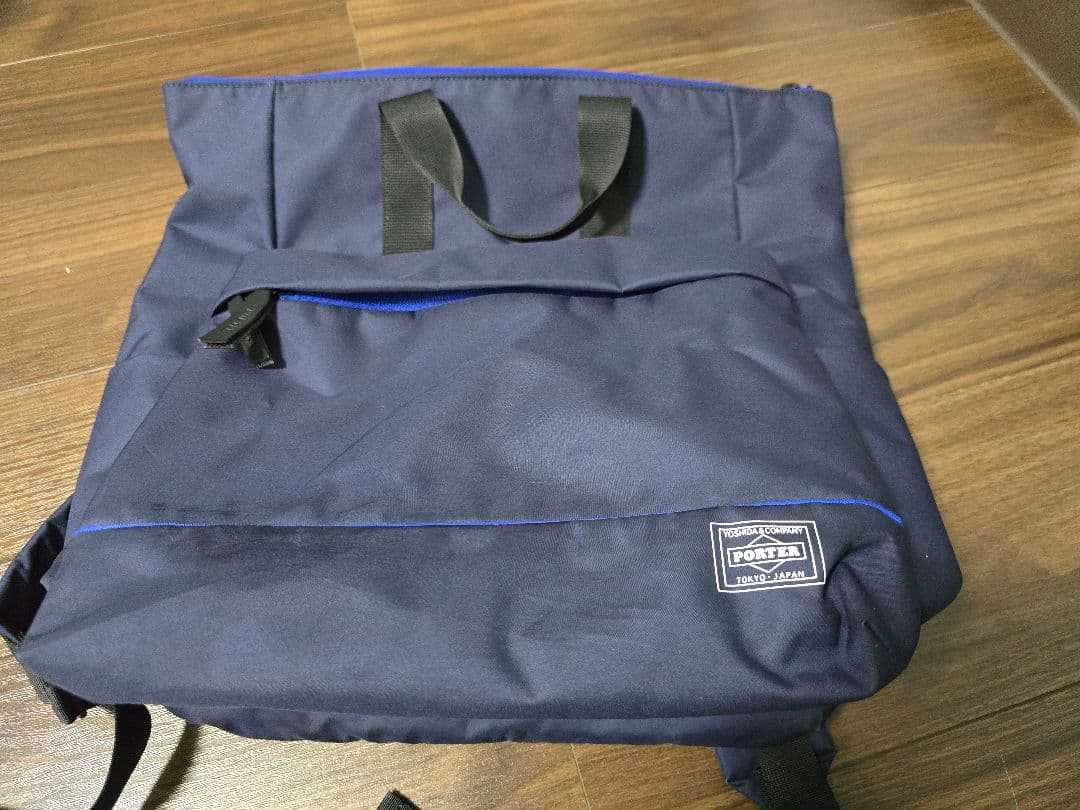 【美品】ポータームース 2WAY (L) リュック 吉田カバン ネイビー