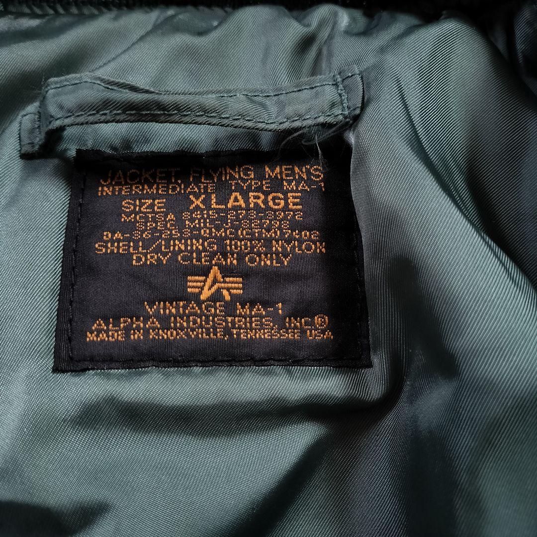【90s ALPHA USA製 1950 vintage MA-1 サイズXL