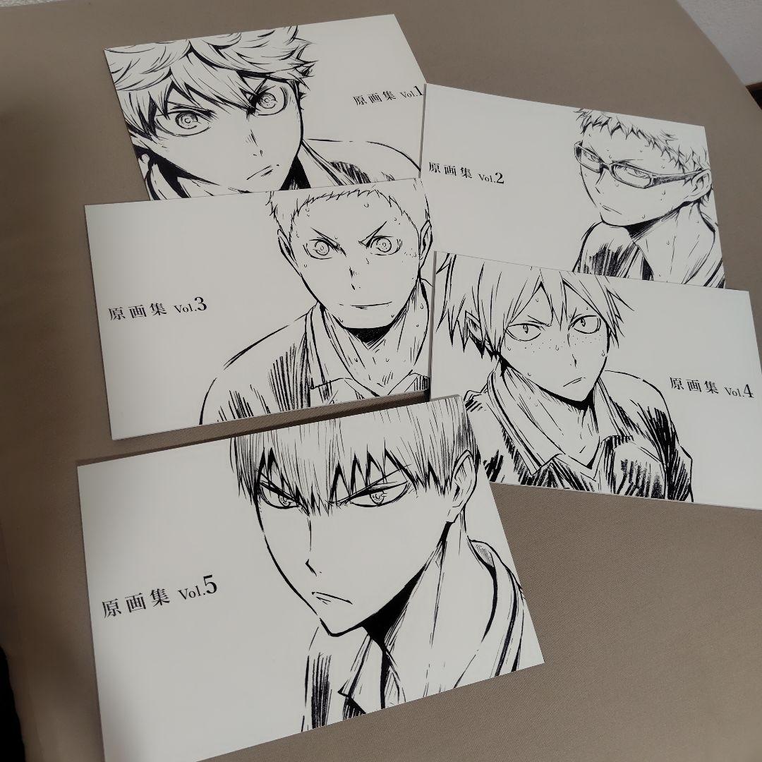 ハイキュー!!烏野高校vs白鳥沢学園高校 全巻