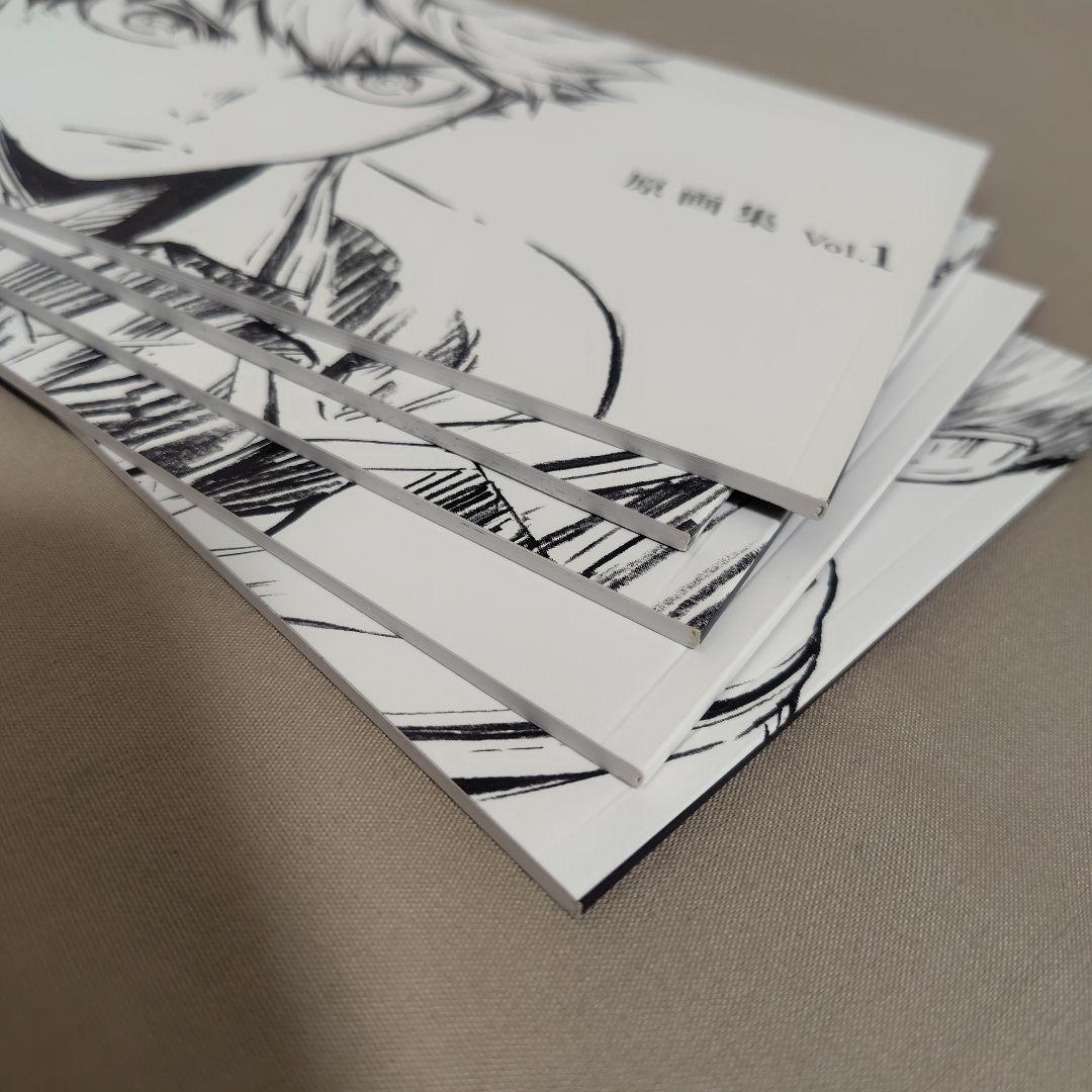 ハイキュー!!烏野高校vs白鳥沢学園高校 全巻