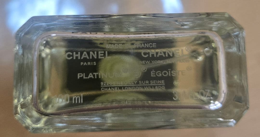 シャネル　エゴイストプラチナム