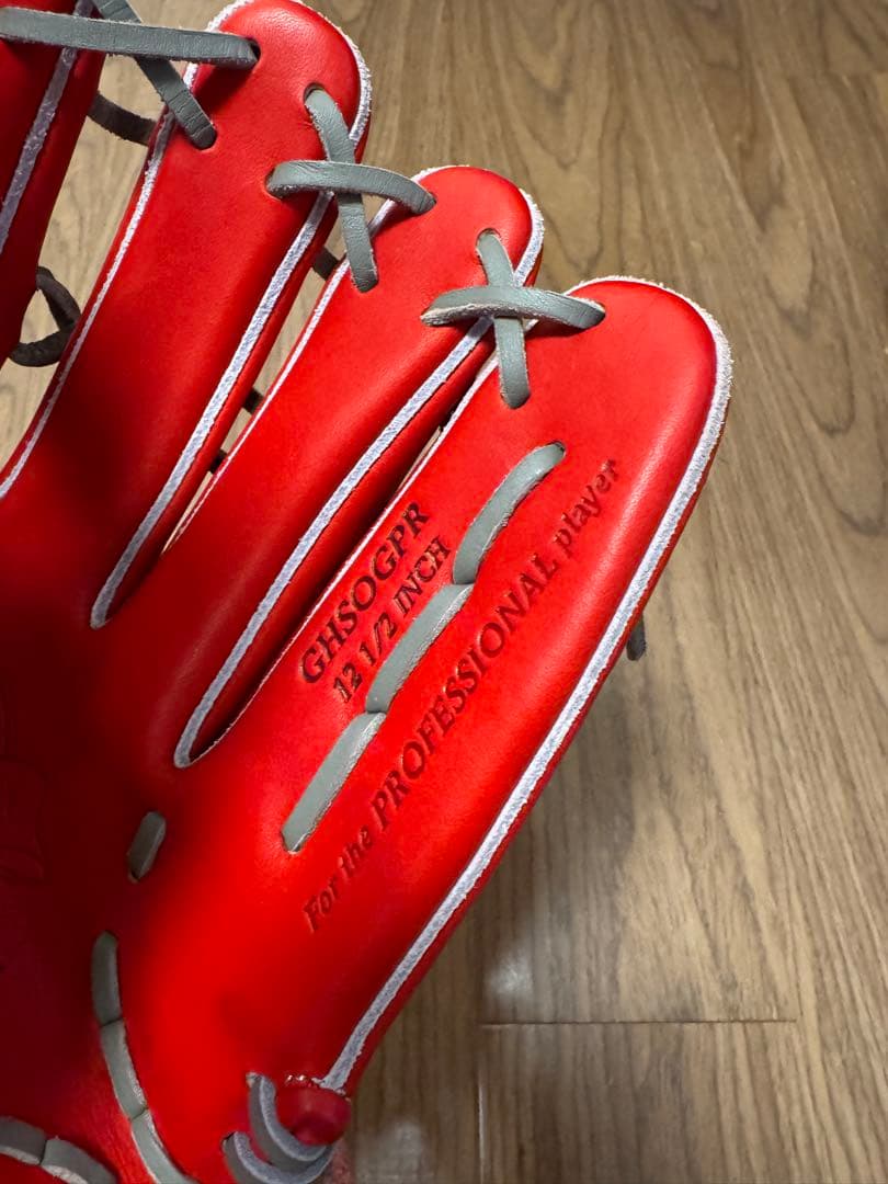 【新品未使用】オーダー Rawlings 硬式グローブ 軟式可　外野用　B88