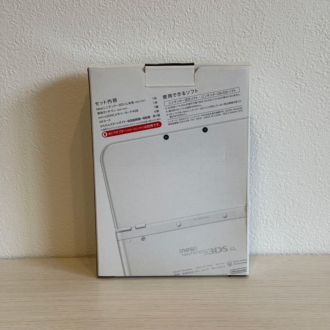 【訳ありジャンク】Newニンテンドー3DS LL パールホワイト 3-093