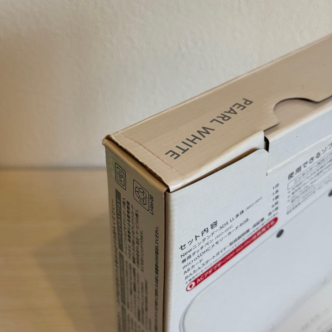 【訳ありジャンク】Newニンテンドー3DS LL パールホワイト 3-093