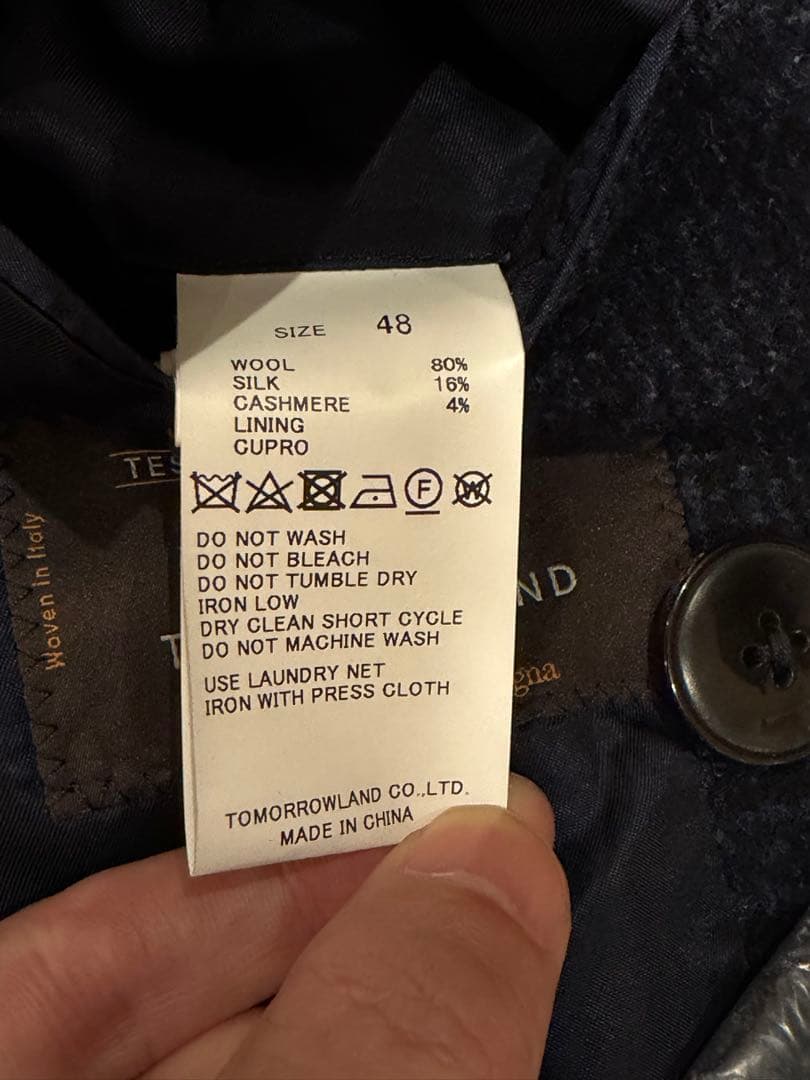 TOMORROWLAND PILGRIM チェック柄ピーコート