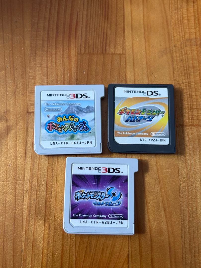 ポケットモンスター DSソフトセット お値下げ交渉〇