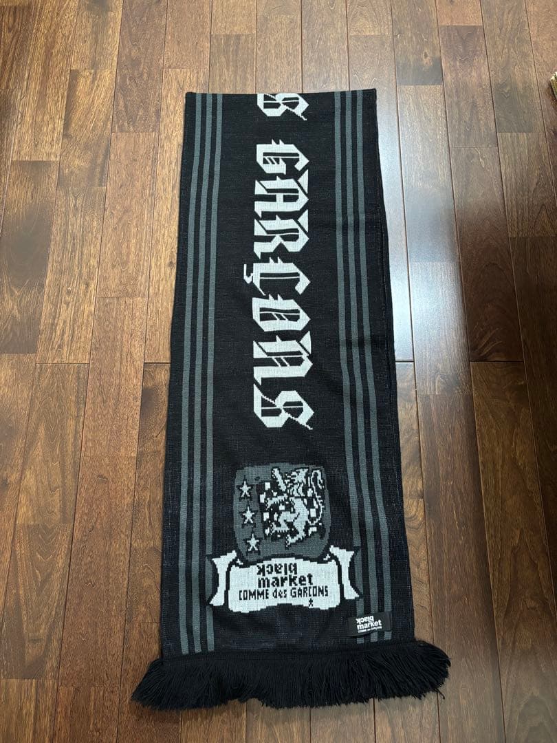 コムデギャルソン ブラックマーケット マフラー