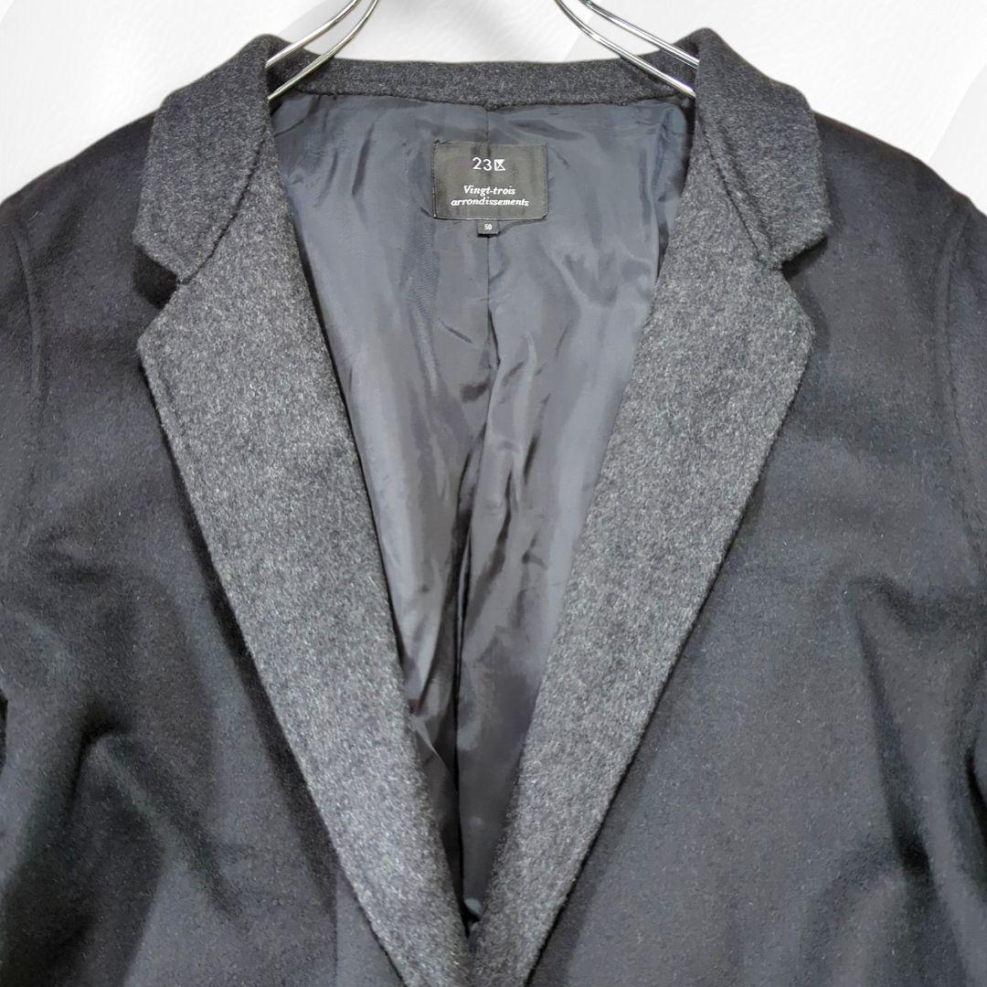 【新品】23区 WIND SHIELD COAT　ウールアンゴラ 4L