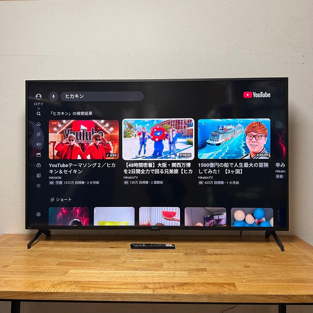 SHARP 65V型 4K 液晶テレビ AQUOS 4T-C65FL1 24年製