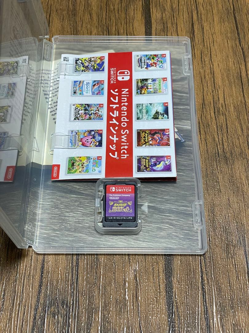 【SWITCH】ポケットモンスター　スカーレット　バイオレット　まとめ売り