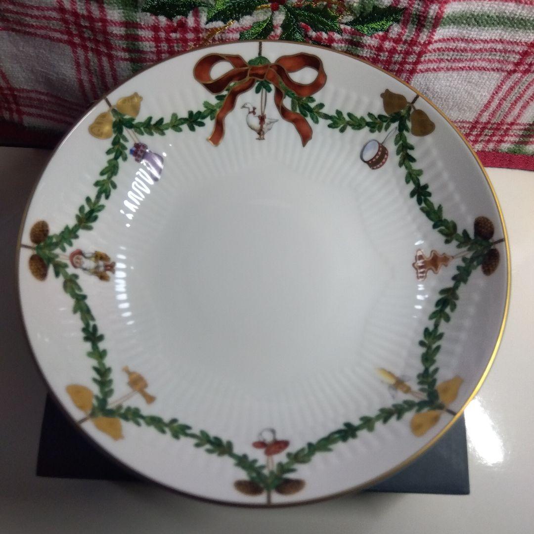 ロイヤルコペンハーゲン スターフルーテッド クリスマス ケーキディッシュ