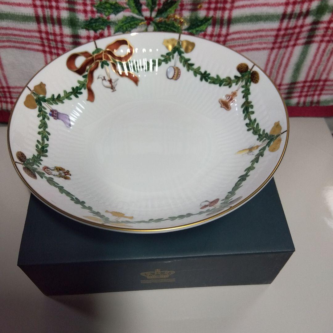 ロイヤルコペンハーゲン スターフルーテッド クリスマス ケーキディッシュ