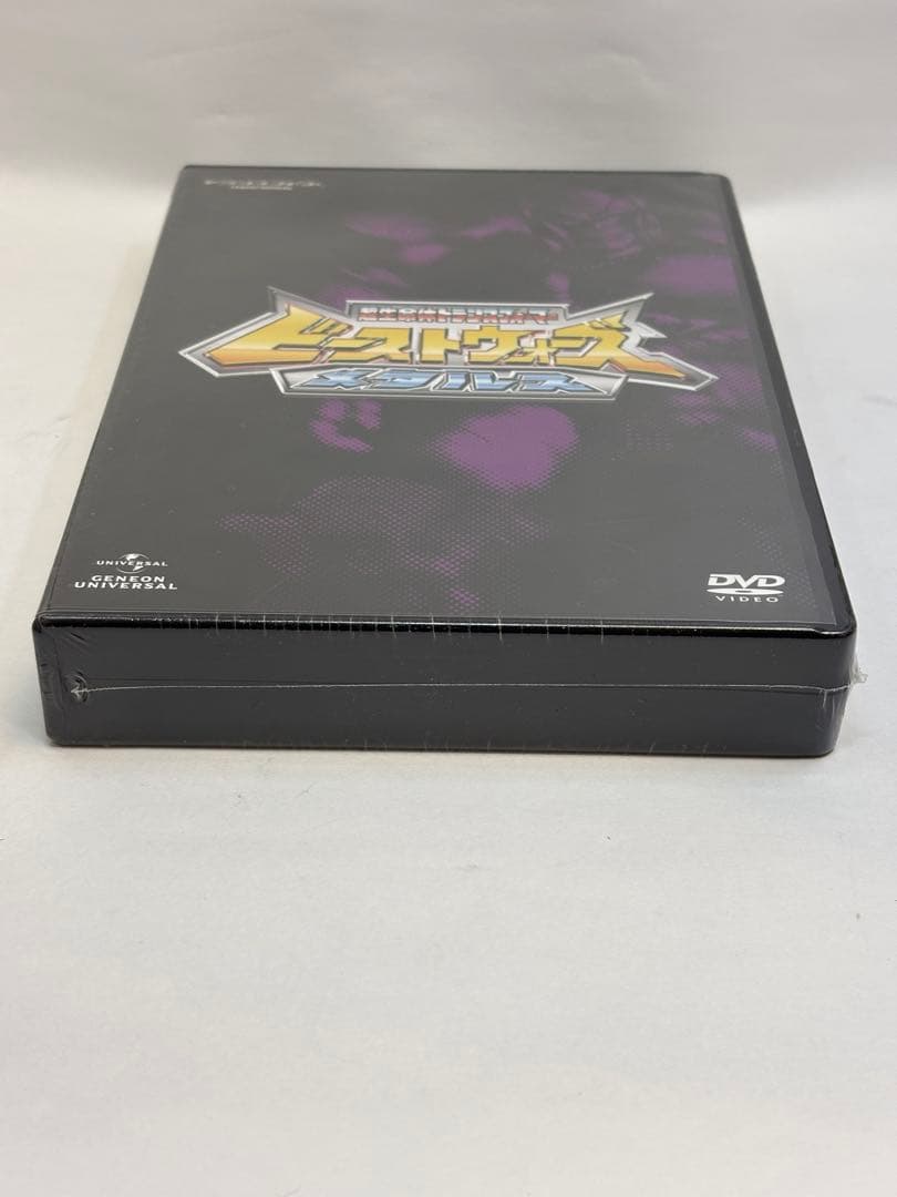 未開封ビーストウォーズメタルス 超生命体トランスフォーマー DVD【7枚組】