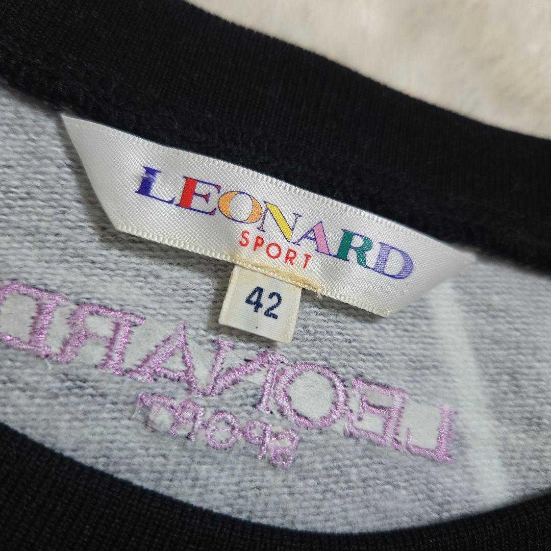 希少 レオナール LEONARD SPORT 長袖 トレーナー 裏起毛 日本製