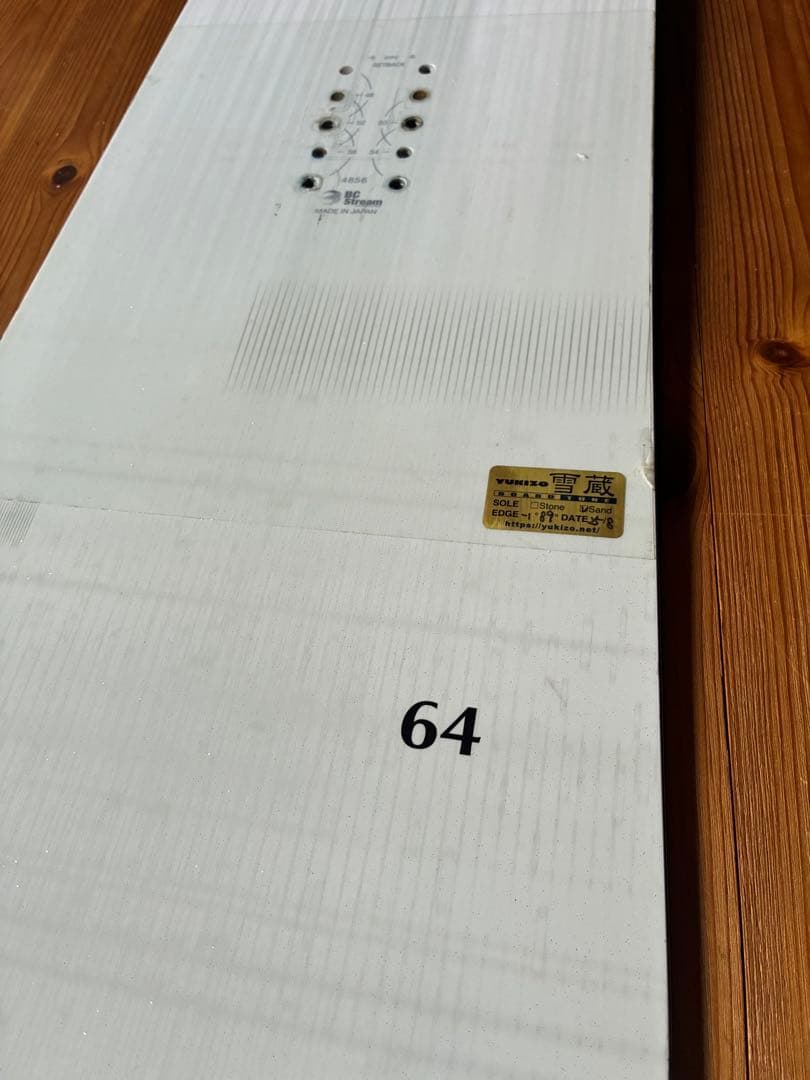 スノーボード bc stream RX ti 64