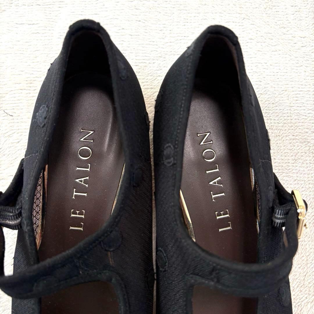 【新品】 LE TALON ドットチュールメリージェーン　黒　ブラック　23.5