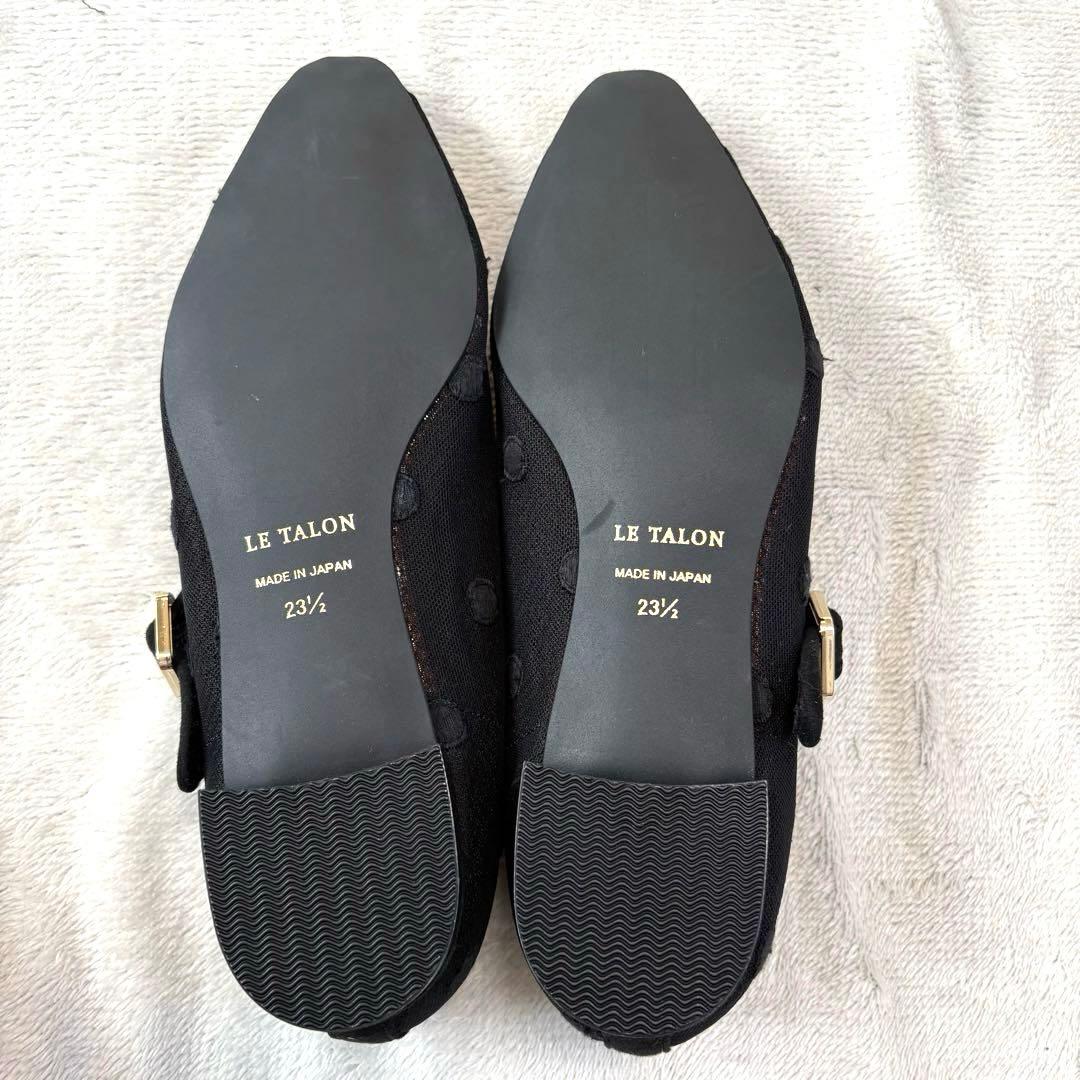 【新品】 LE TALON ドットチュールメリージェーン　黒　ブラック　23.5