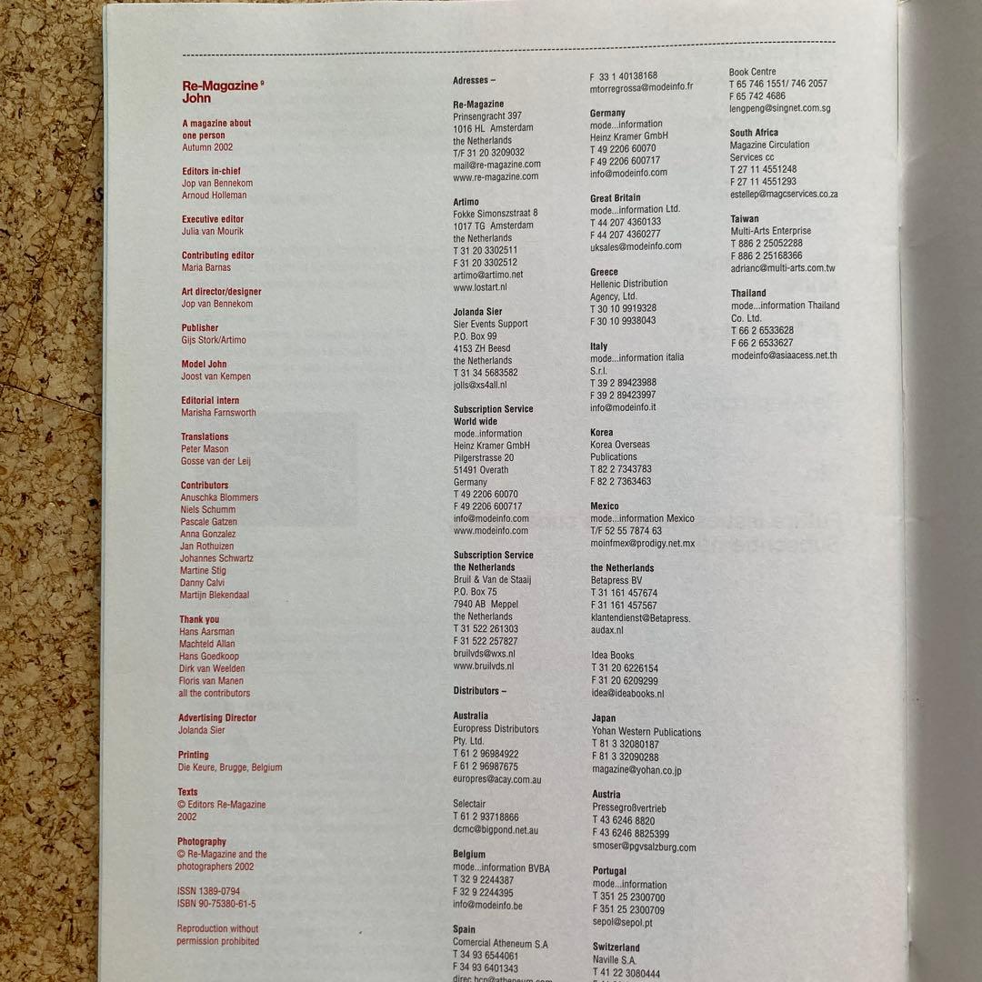 【希少洋雑誌】Re-Magazine 9 John グラフィックデザイナー向け