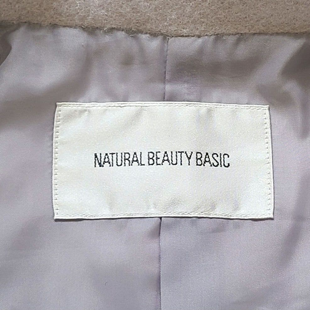 【完売品】24AW　ナチュラルビューティー　ビッグカラーダブルチェスターコート