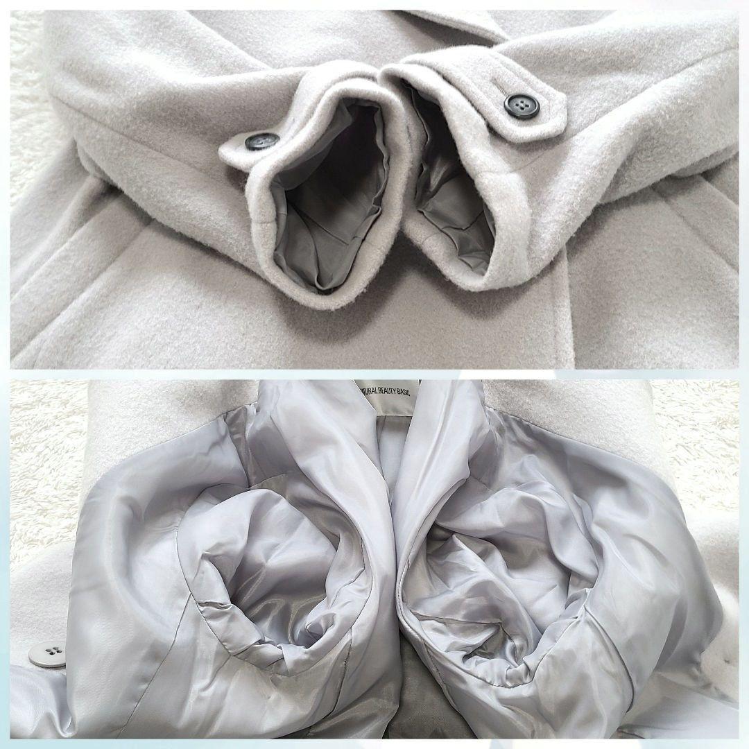 【完売品】24AW　ナチュラルビューティー　ビッグカラーダブルチェスターコート