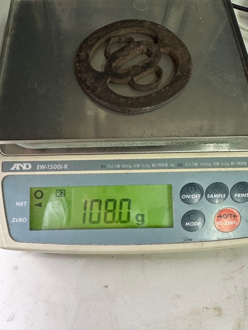 刀の鍔 武具 日本刀 刀装具　3つセット