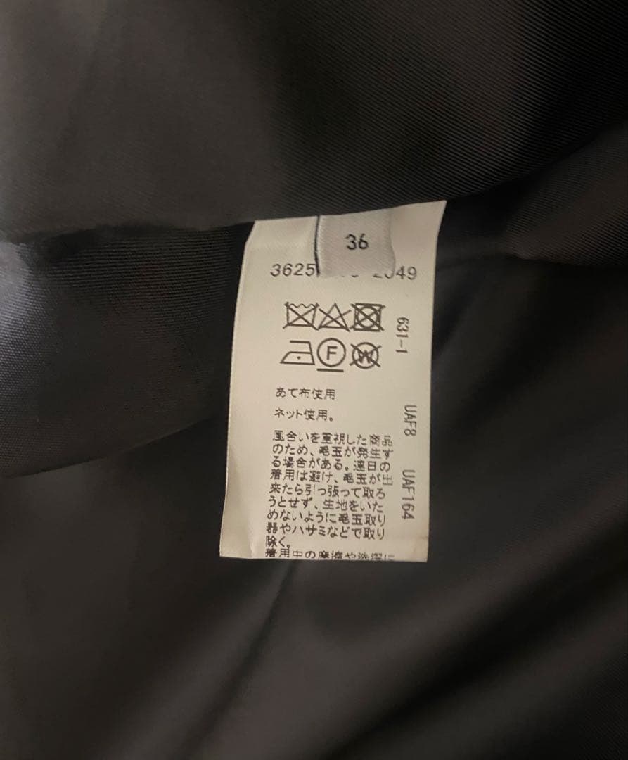 グリーンレーベルリラクシング SPINTOメルトンスタンドカラーコート