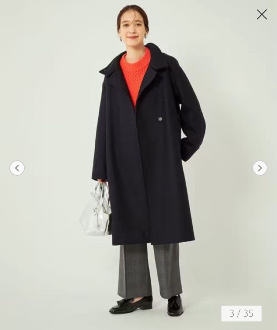 グリーンレーベルリラクシング SPINTOメルトンスタンドカラーコート