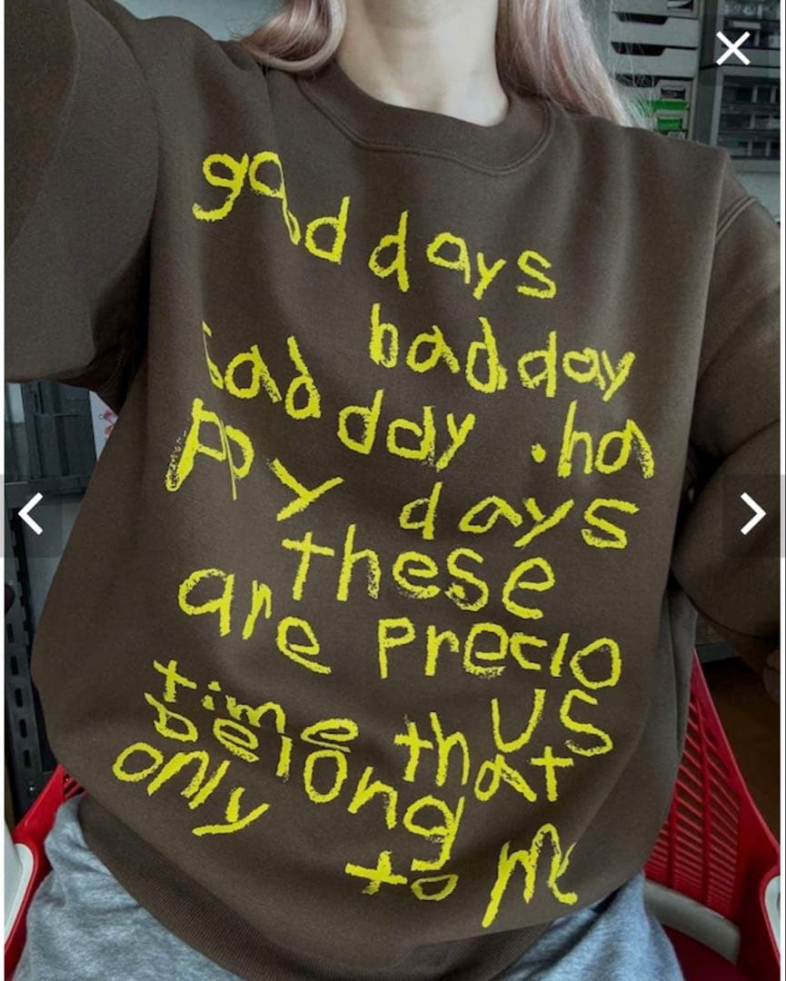 CONVENIENCE YOUNG － SWEAT : BROWN