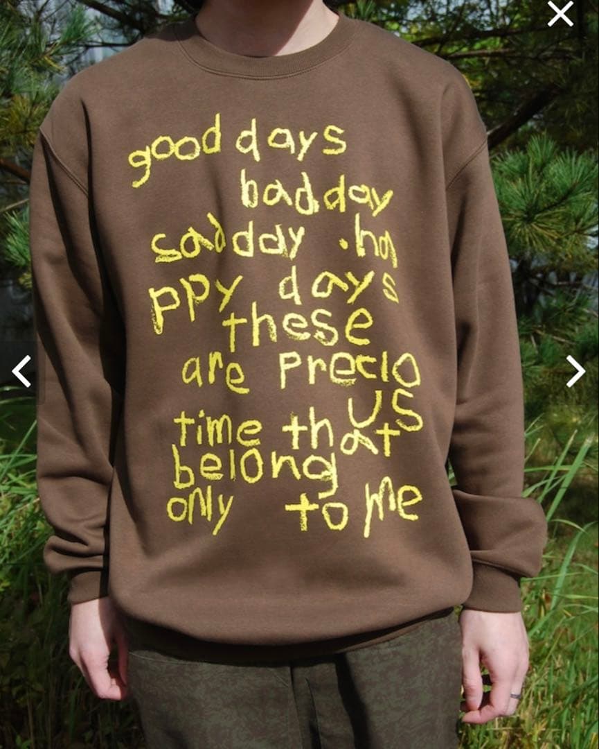 CONVENIENCE YOUNG － SWEAT : BROWN