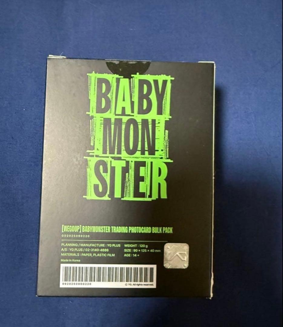 ベビモン we go up 韓国 ポップアップ bulk pack 新品未開封品