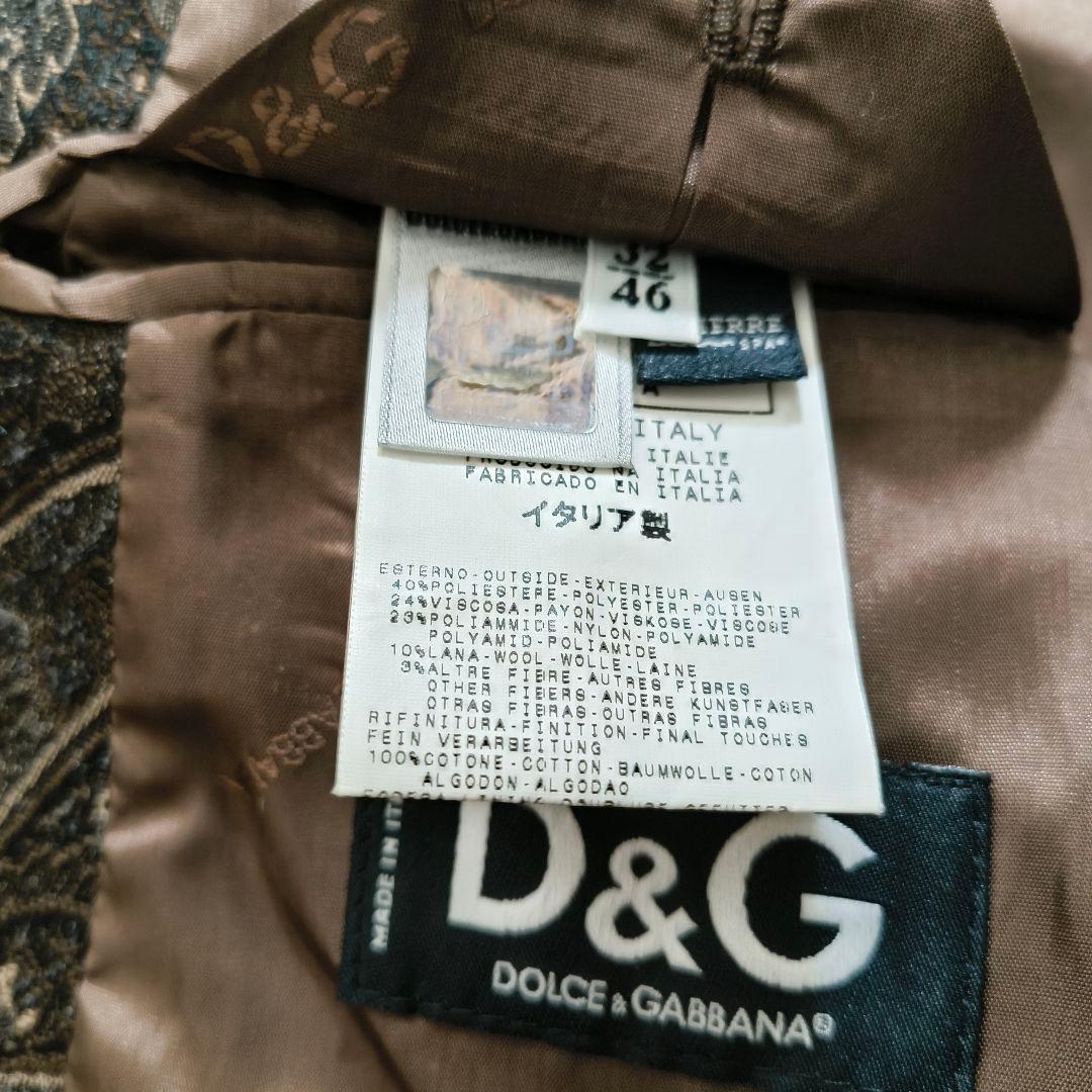 タグ付き ドルチェ＆ガッバーナ テーラードジャケット ペイズリー イタリア製