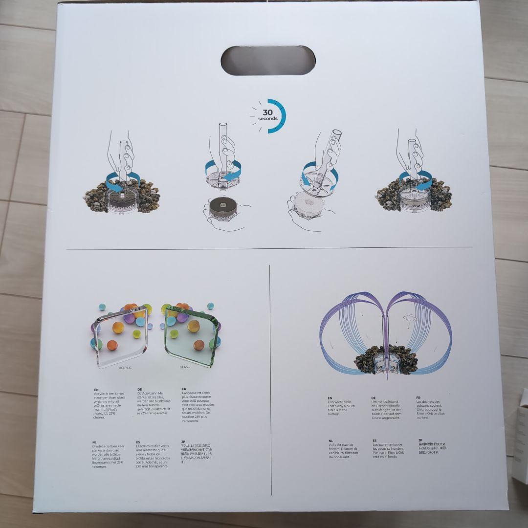 【doumodes】バイオーブ 水槽換えフィルター付き