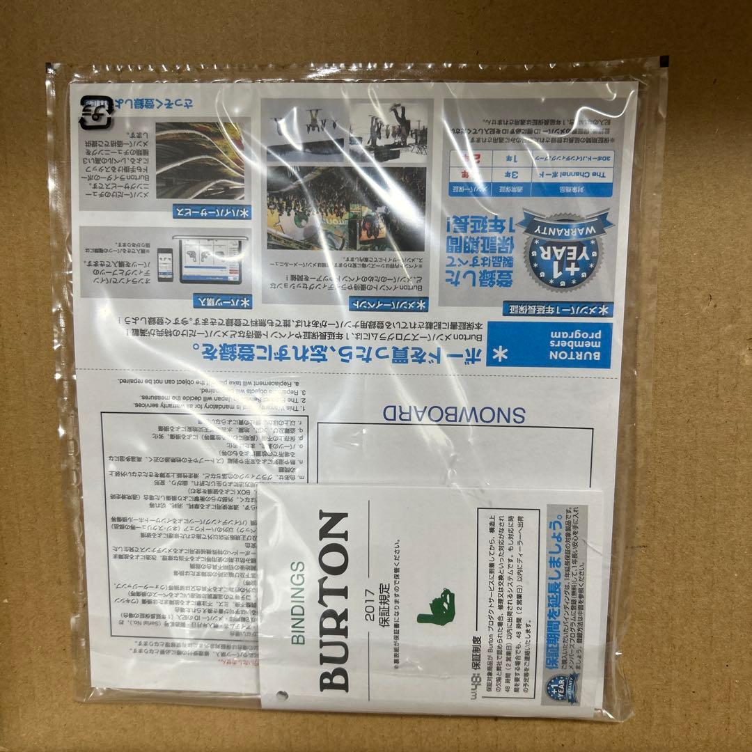 Burton kids スノーボード 90cm（板、ビンディング、デッキパッド）