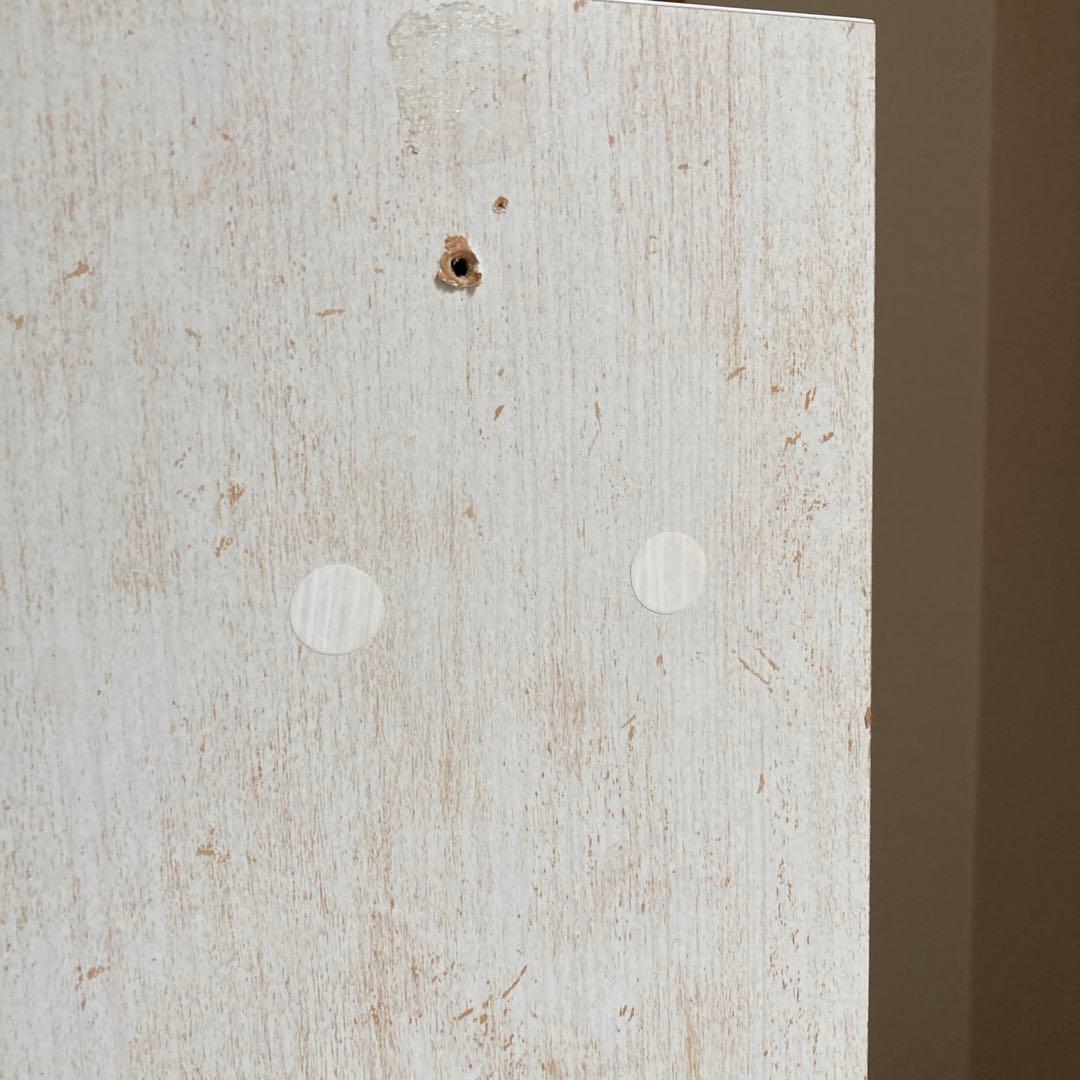 キャビネット（コンセント付き）