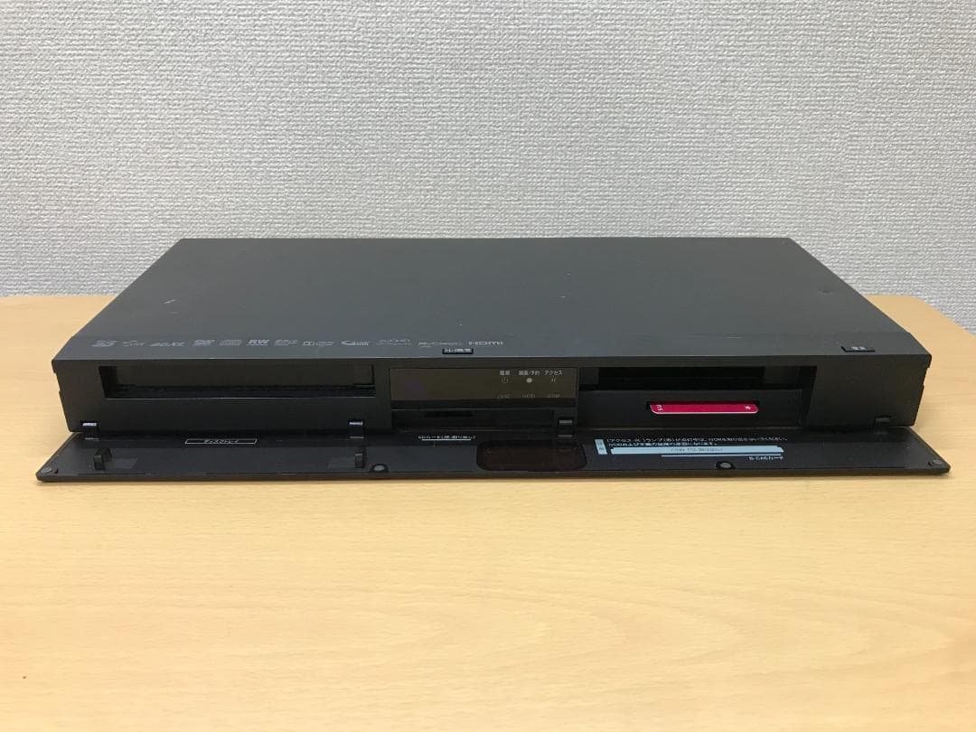 maxell iV＆ブルーレイレコーダー 「BIV-R521」 動作品