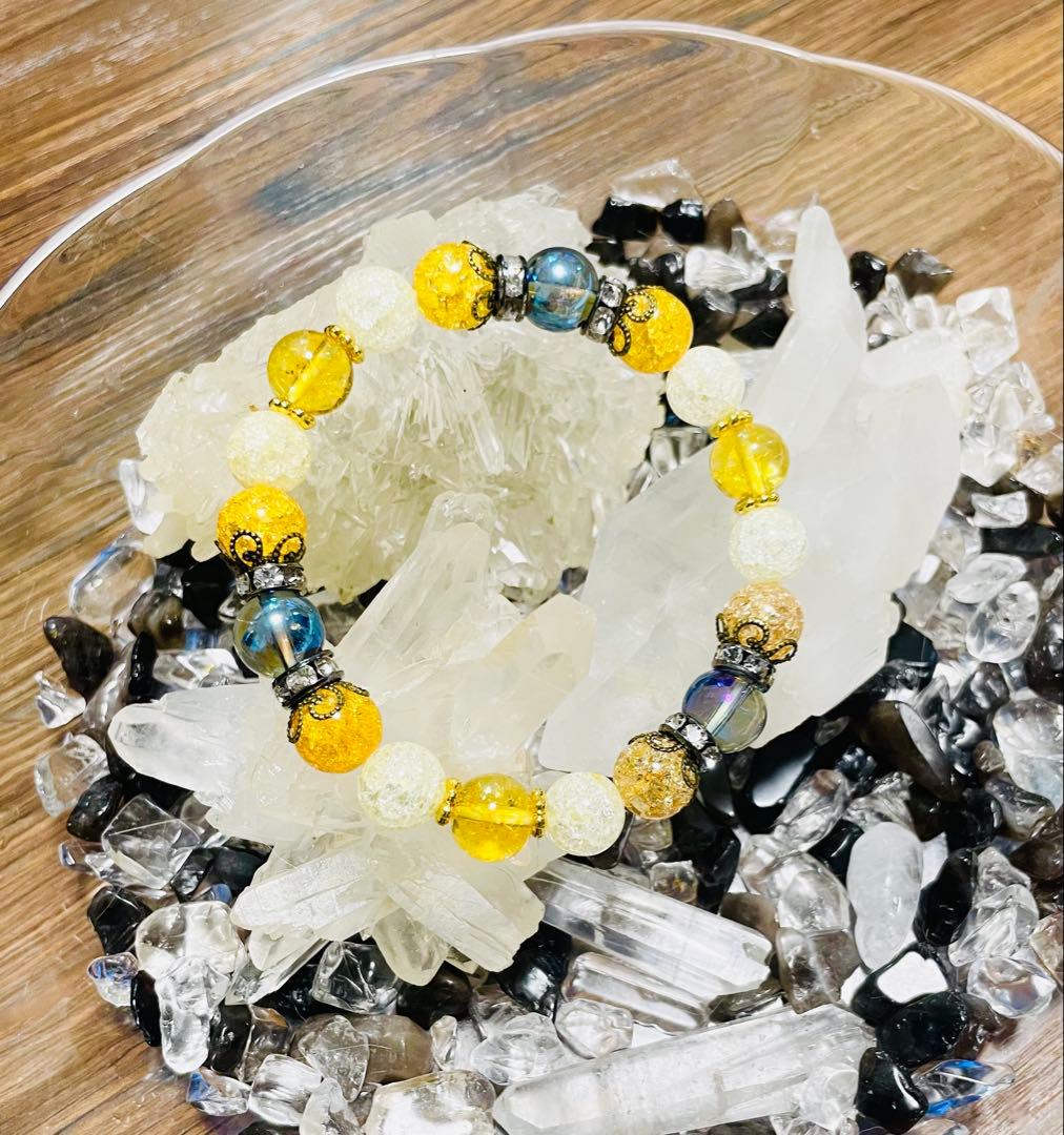 【ぴよぴよ】 魔法のパワーストーン prod by BAD ENDO