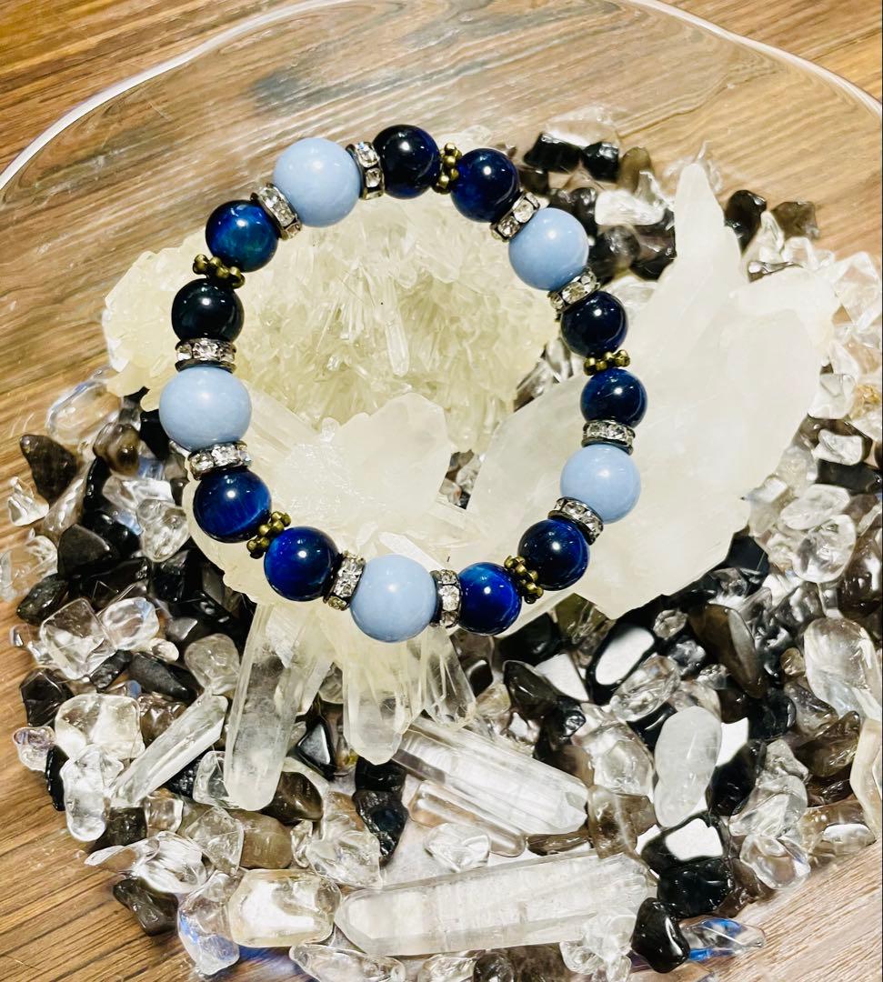 【ぴよぴよ】 魔法のパワーストーン prod by BAD ENDO