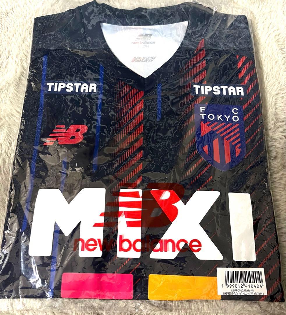 新品　FC東京　2024 練習試合　ユニフォーム　ニューバランス　完売品