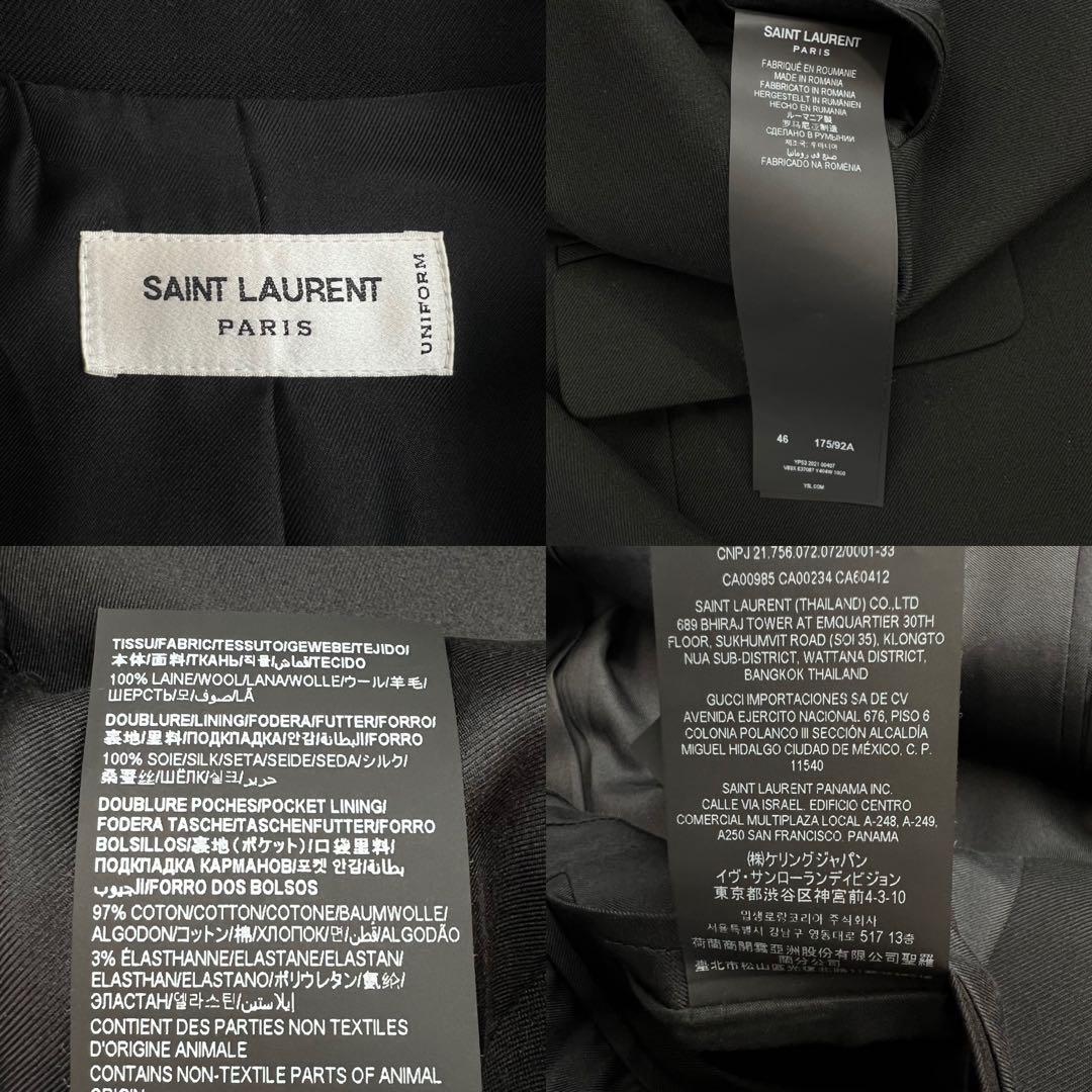 定価約65万 極美品 SAINT LAURENT PARIS スーツ サイズ46