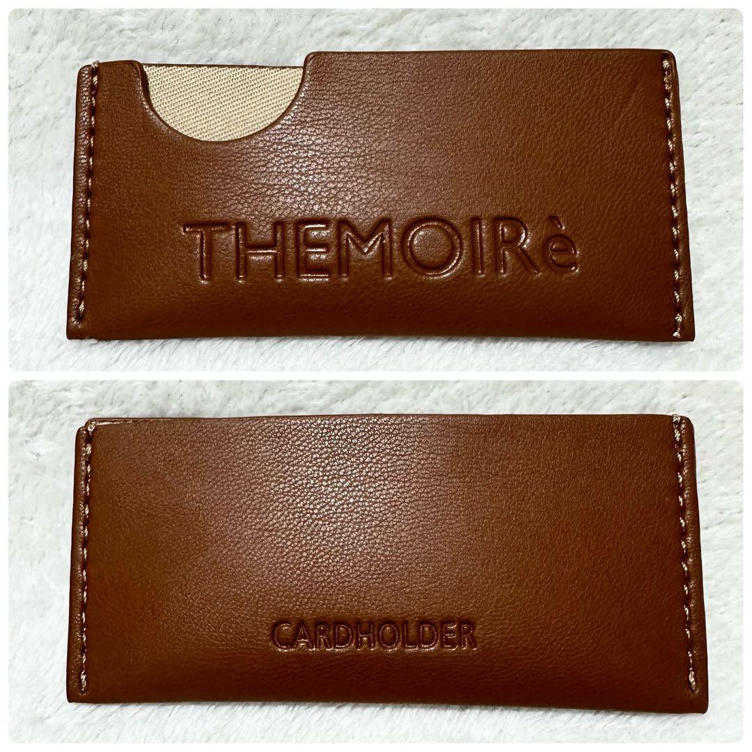 【美品】テモワール ショルダーバッグ クラッチバッグ 2way レザー ブラック