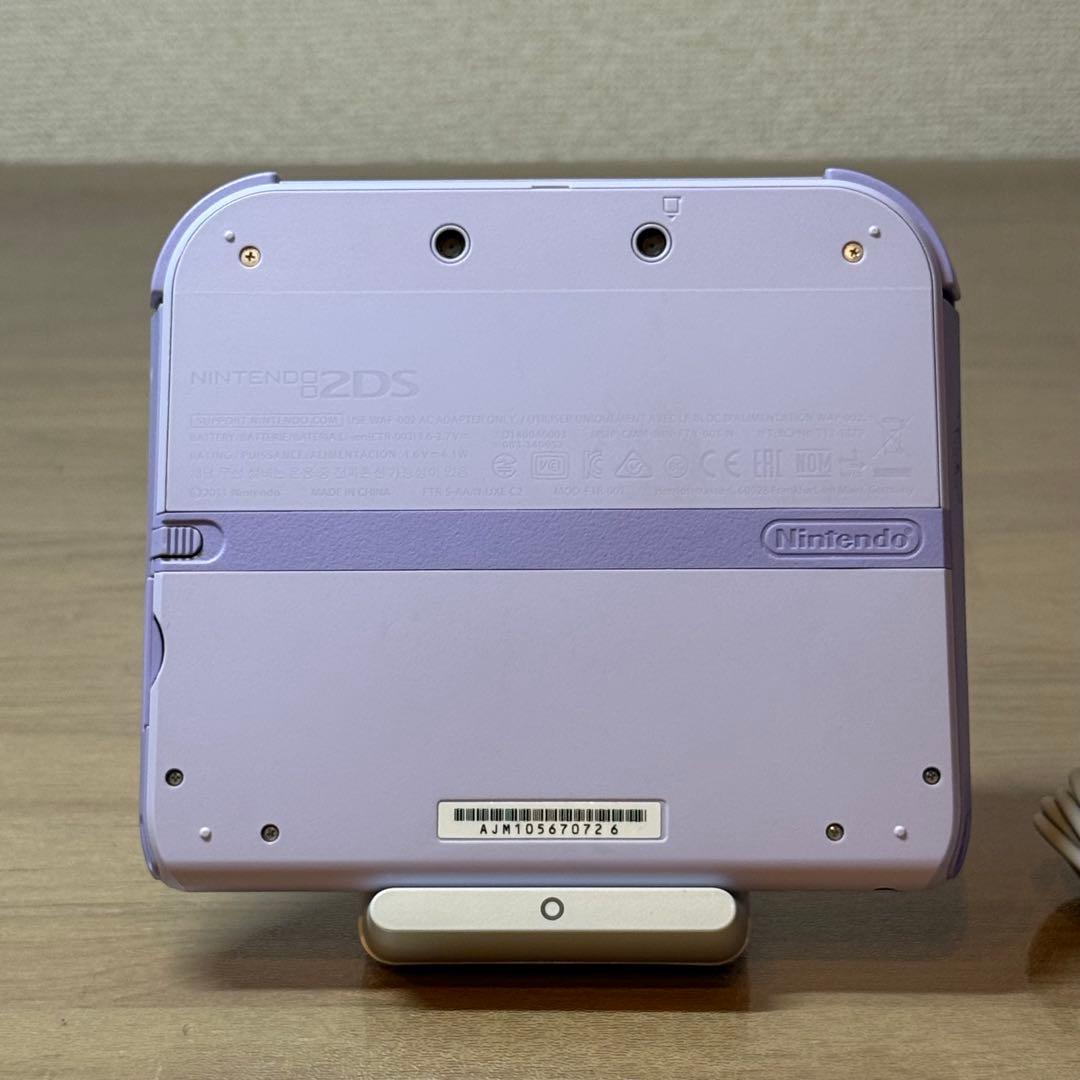 5-248 ニンテンドー2DS ラベンダー