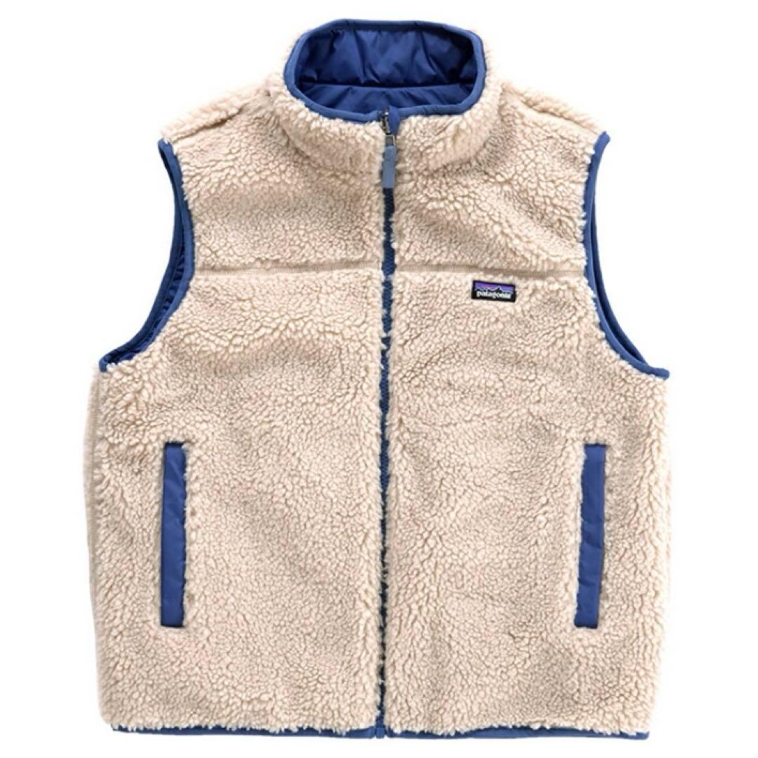 パタゴニアK's Reversible Ready Freddy Vestベスト