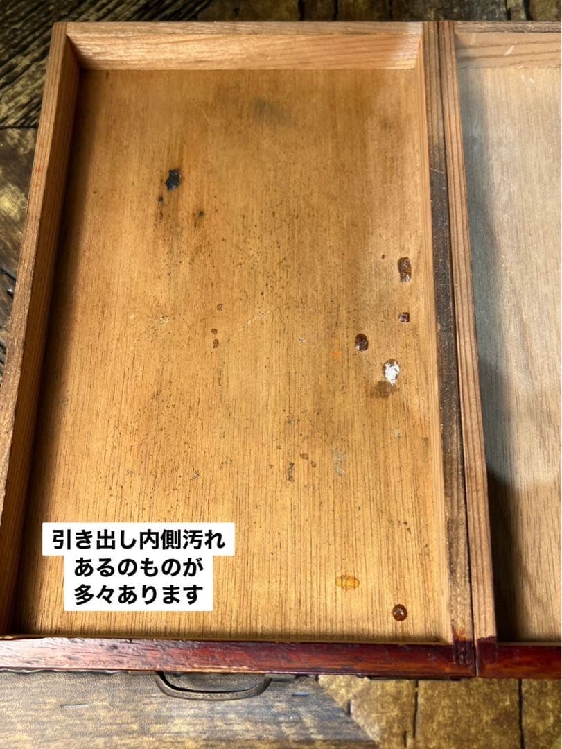 小物入れ 小引き出し 多引き出し インテリア アンティーク 昭和レトロ 当時物