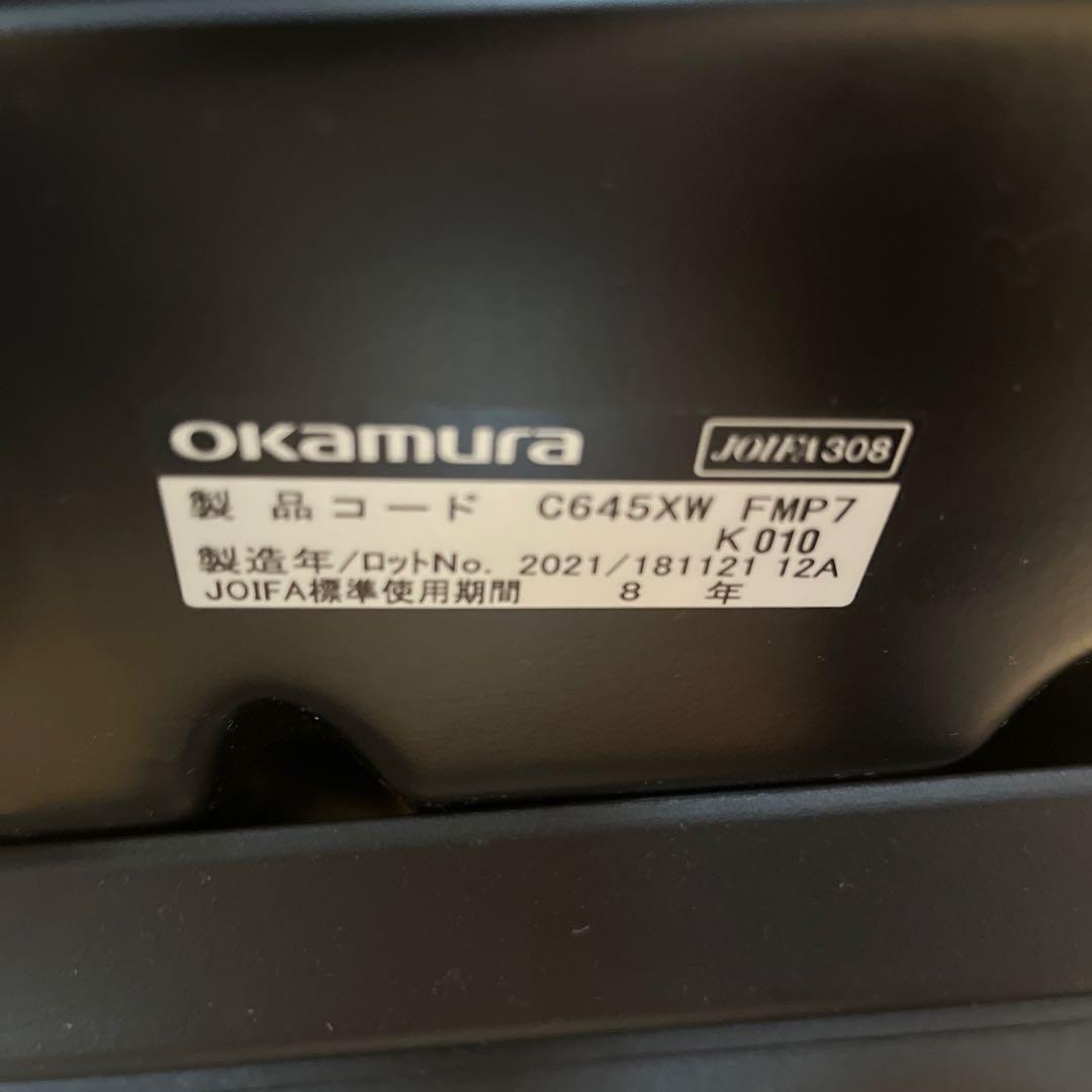 【美品】2021年製　オカムラ シルフィー ハイバック 可動肘 ライトグレー