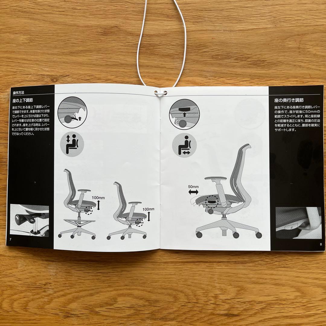 【美品】2021年製　オカムラ シルフィー ハイバック 可動肘 ライトグレー