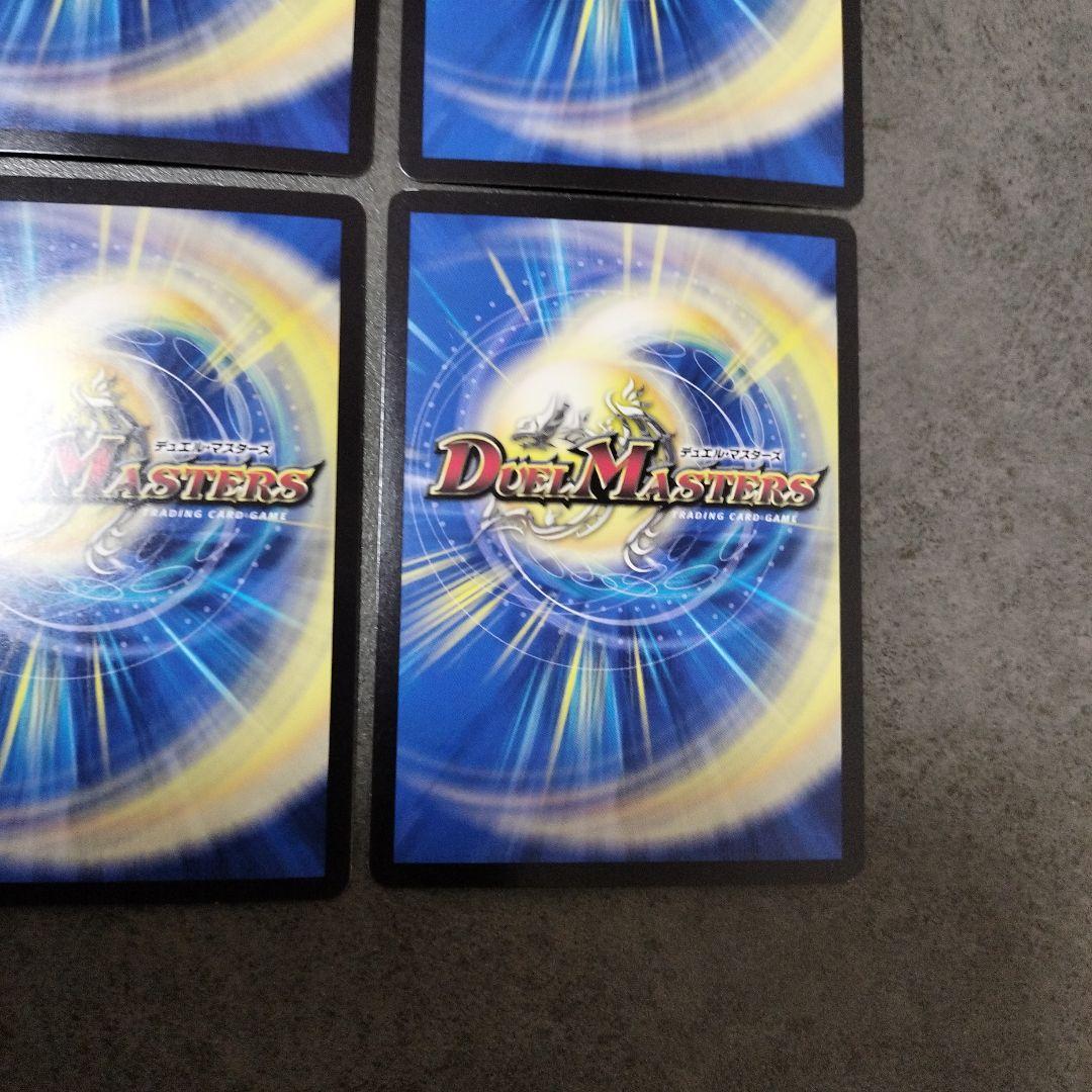 ☆即購入可☆アーテルゴルギーニ にじさんじ 葛葉 ４枚