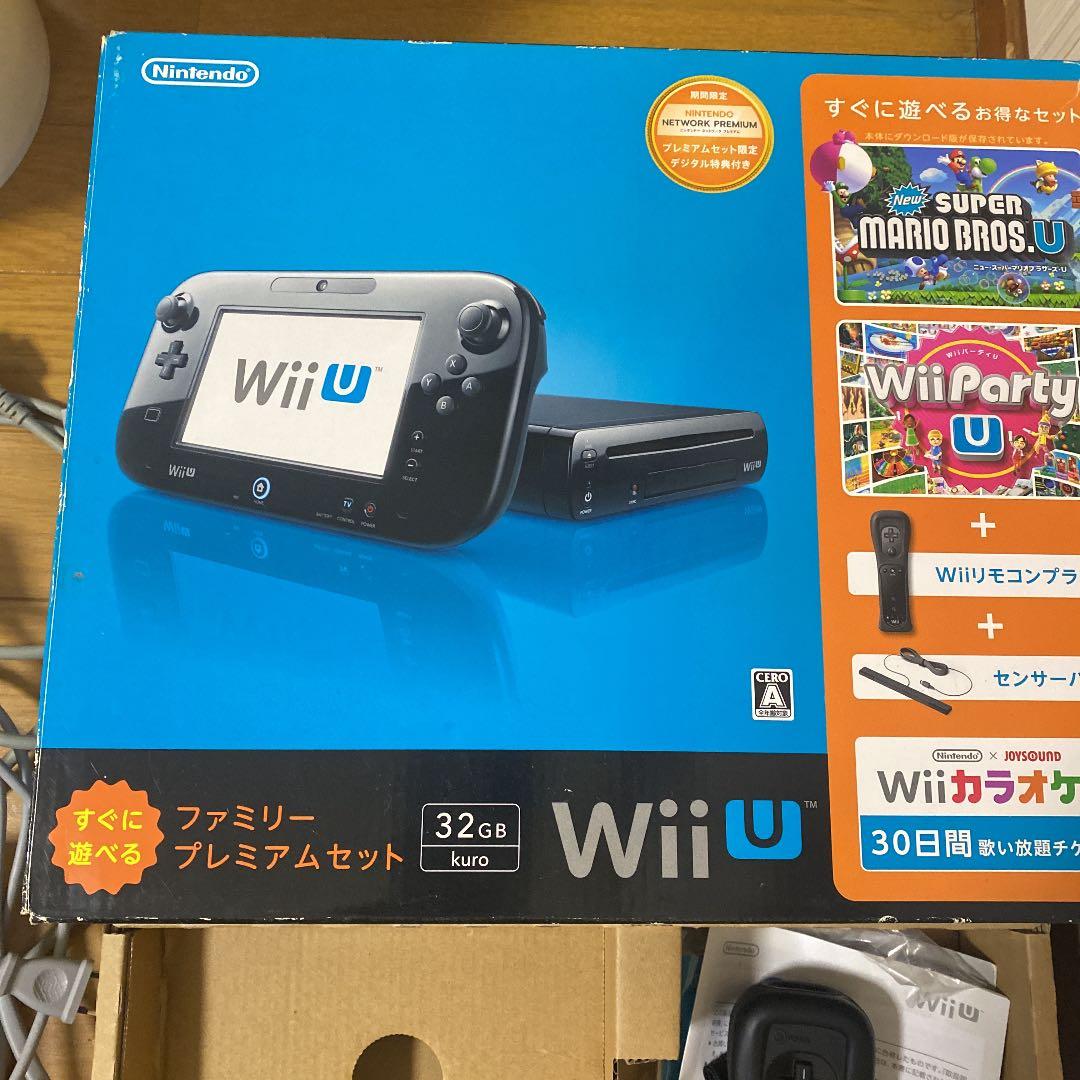 wiiU ブラック　本体