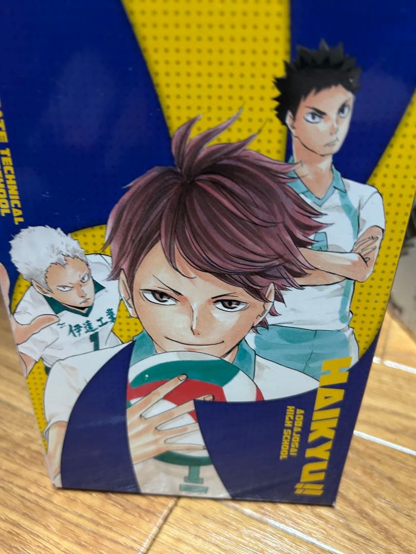 ハイキュー!! 1～45巻セット 収納ボックス　33.5巻