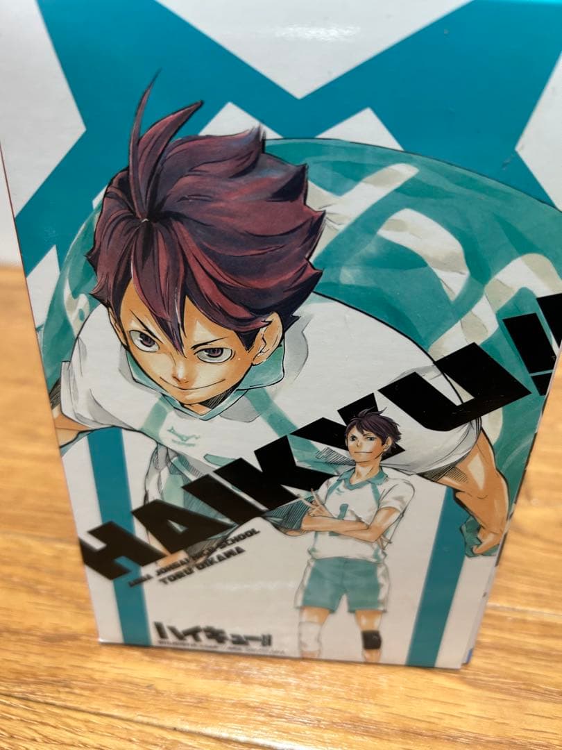 ハイキュー!! 1～45巻セット 収納ボックス　33.5巻